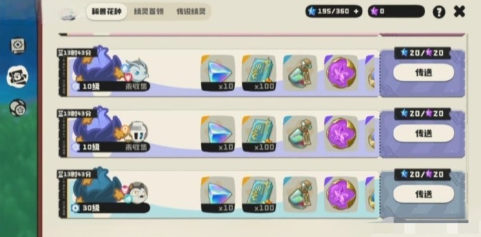图片4