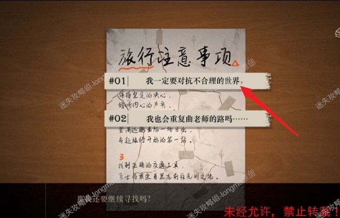 图片14