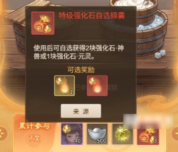 图片4