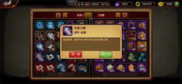图片10