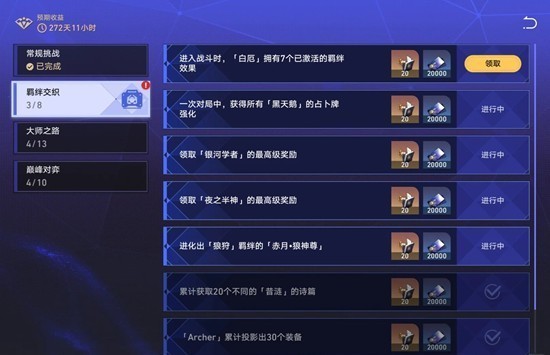图片4