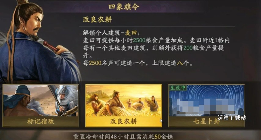图片5