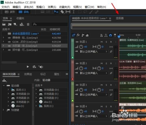图片2
