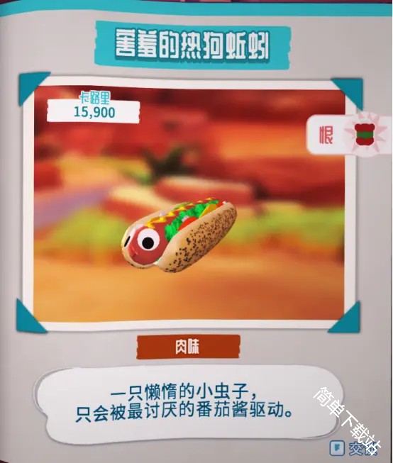 图片12