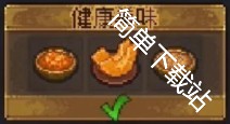 图片14