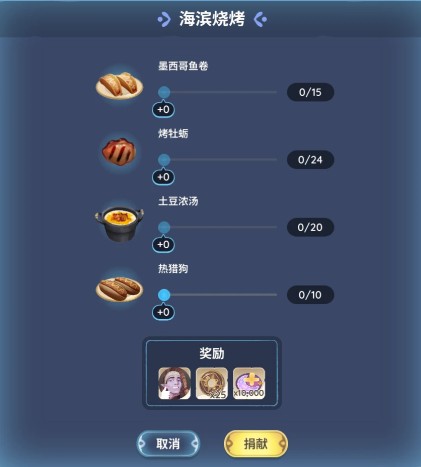 图片6