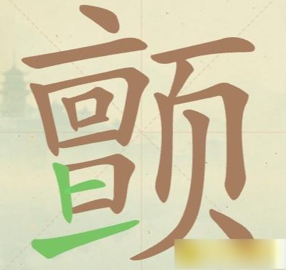 图片3