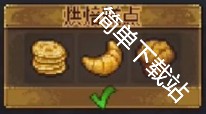 图片13