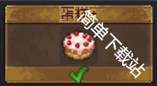 图片12