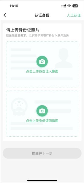 图片7