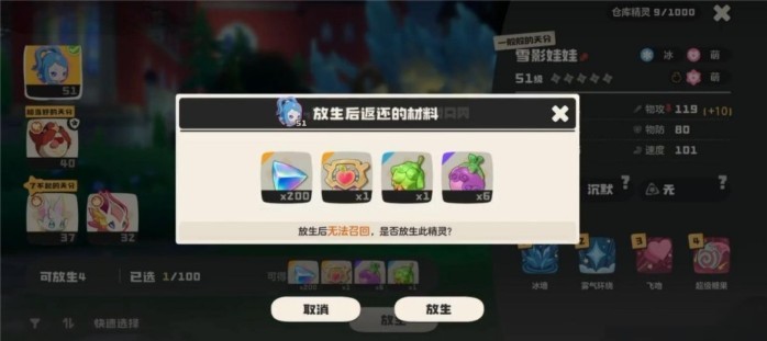 图片5