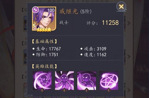 图片4