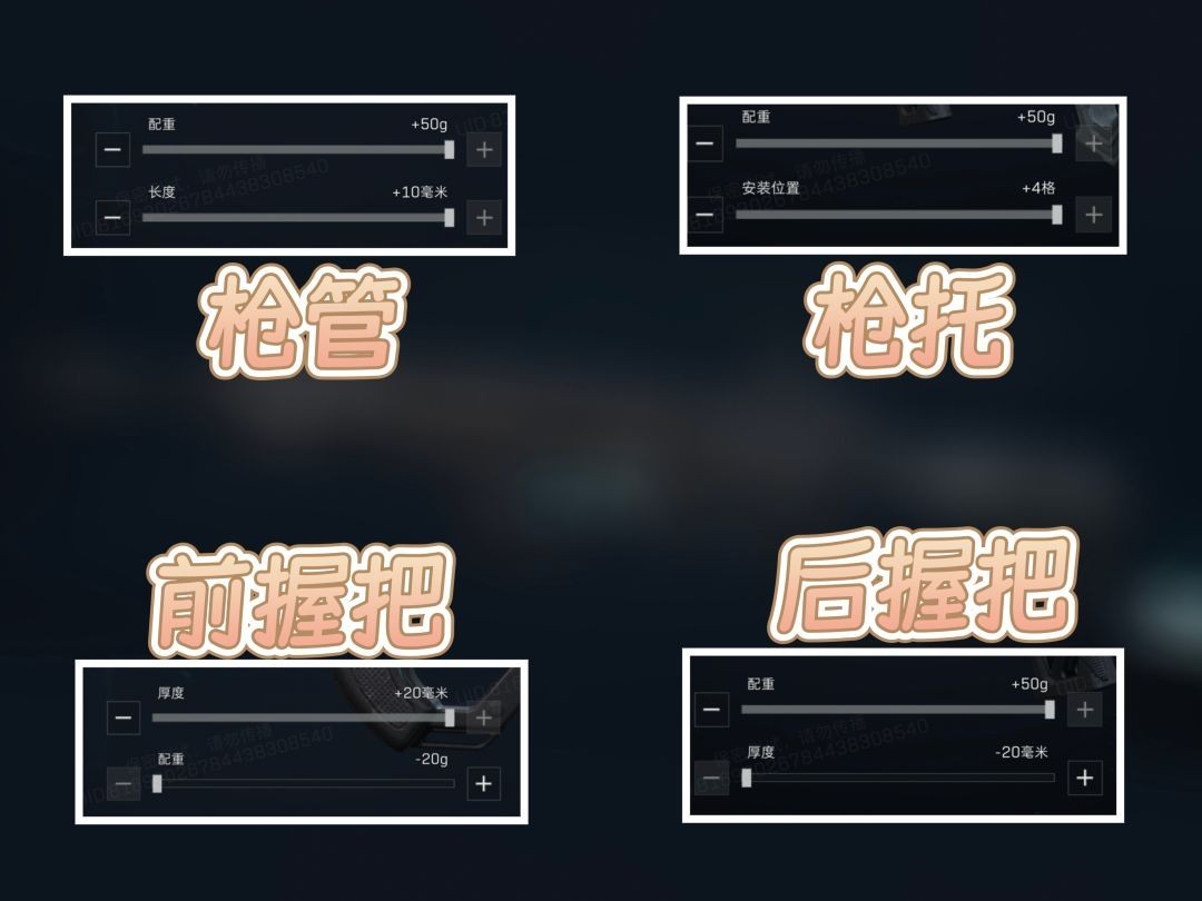 图片9