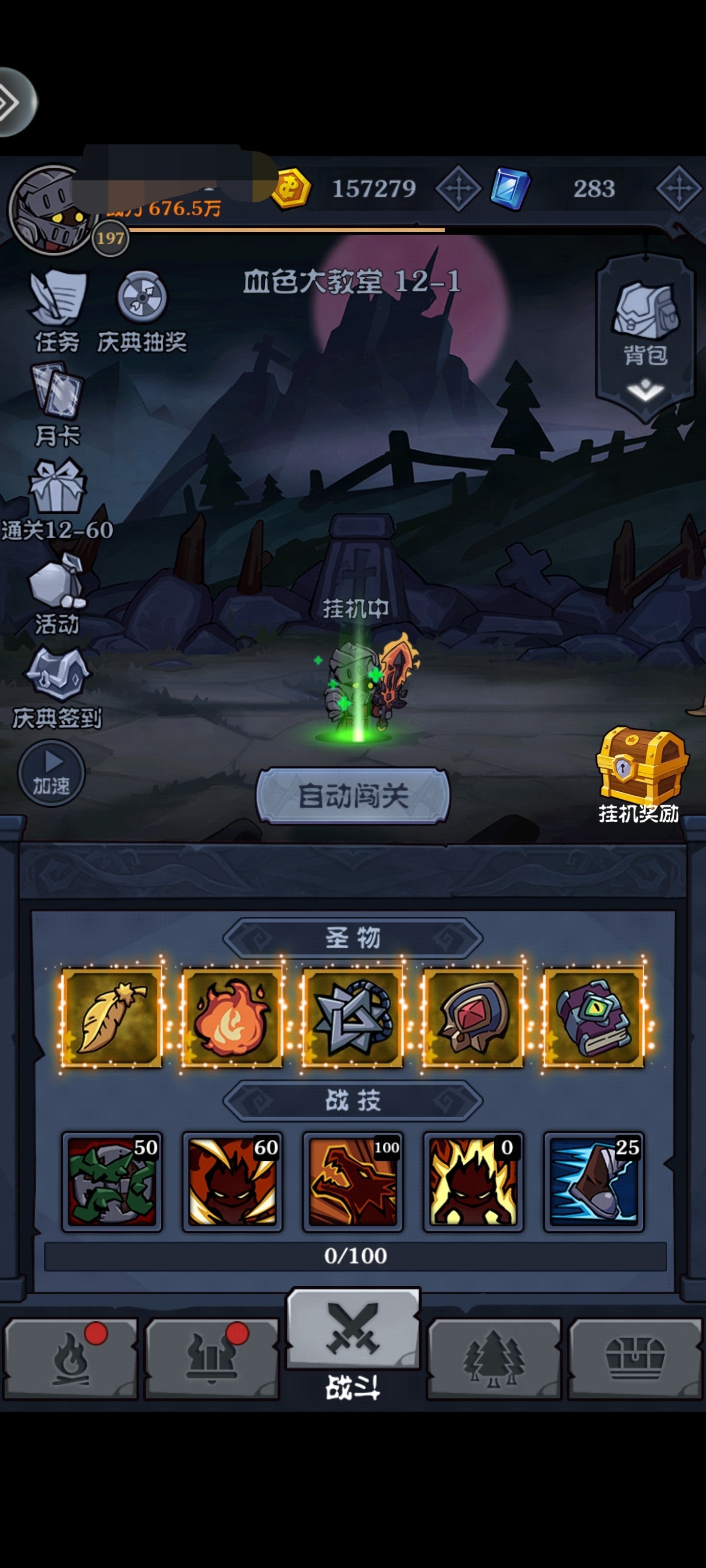 图片2