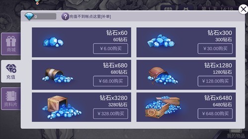 图片3