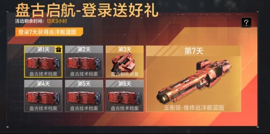 图片4