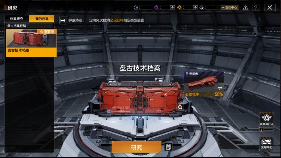 图片8