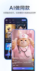 图片3