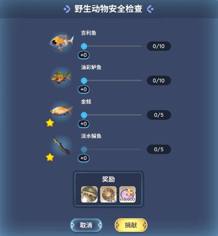 图片7