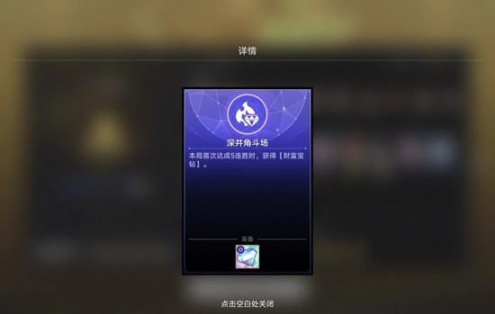 图片6