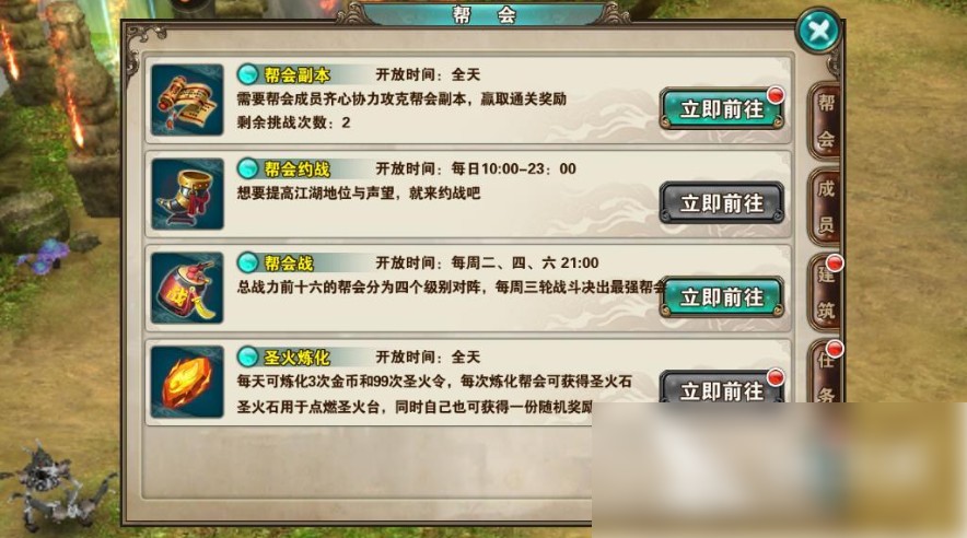 图片5