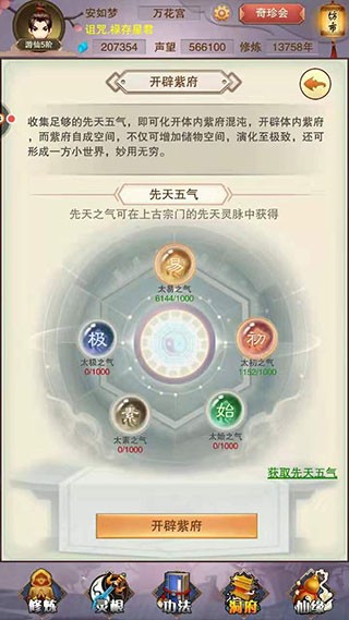 图片2