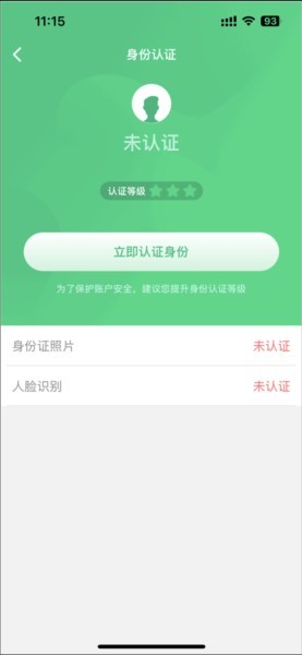 图片6