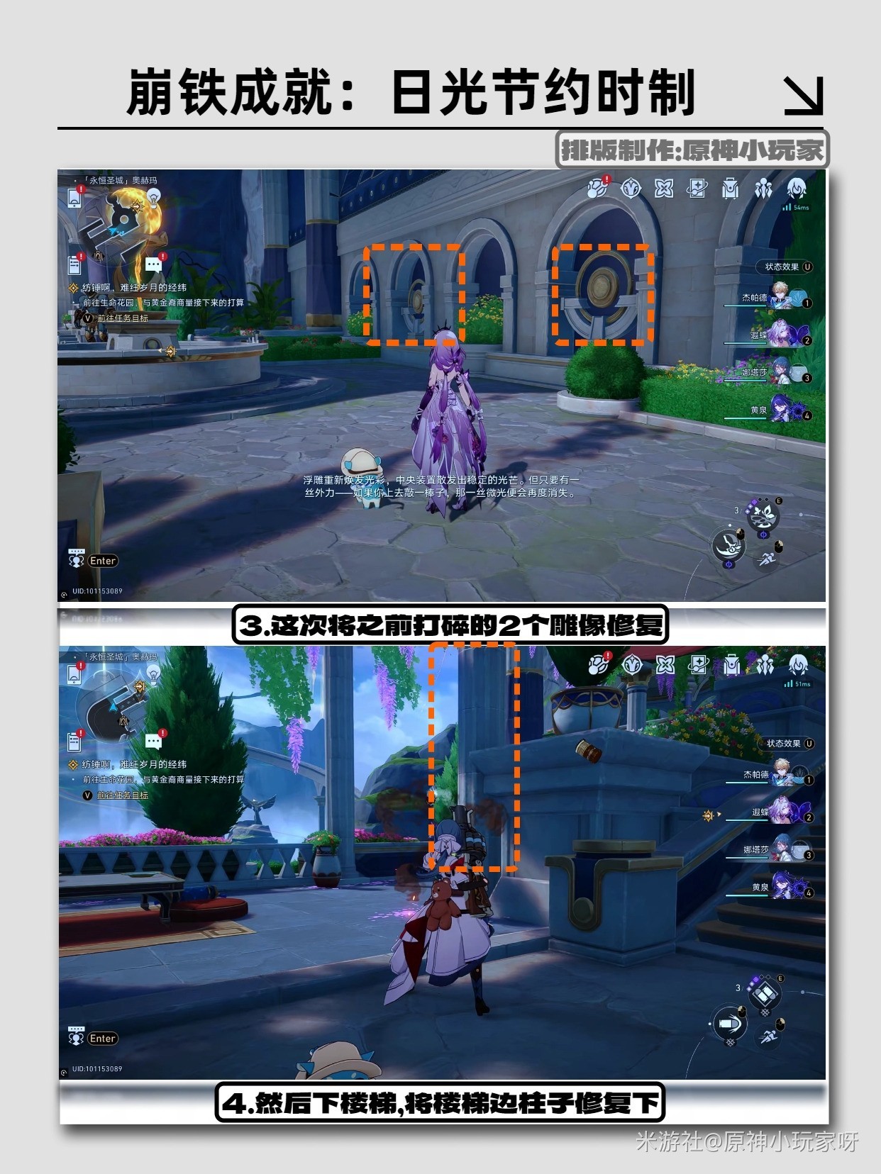 图片4