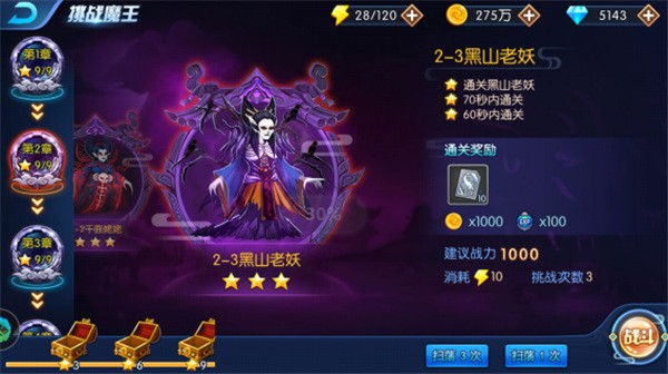 图片7