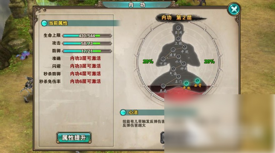 图片6