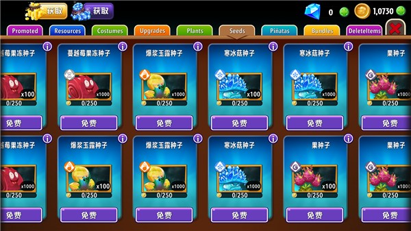 图片10