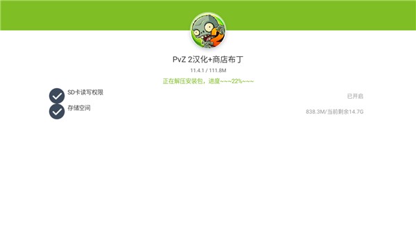图片4