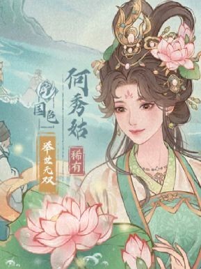 图片6