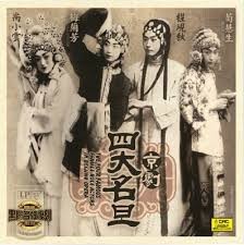 图片4