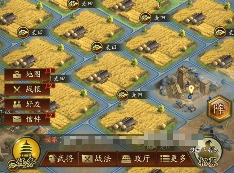 三国志战略版：快速种植麦田指导