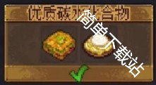 图片8