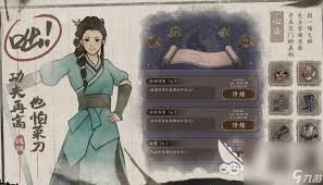 图片4