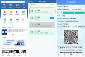 图片2
