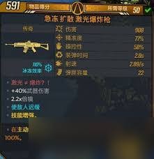 图片4