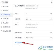 图片4