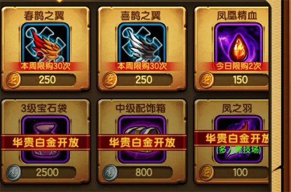 图片3