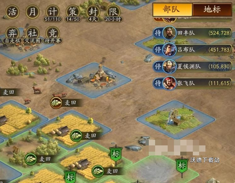 图片3