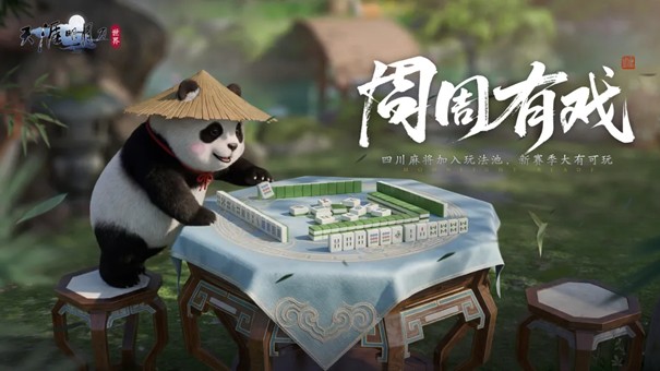图片7