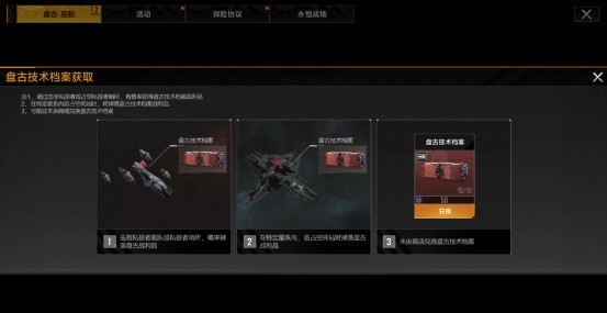 图片7