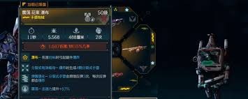 图片3