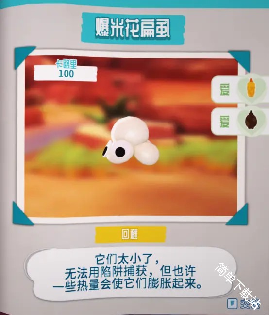图片9