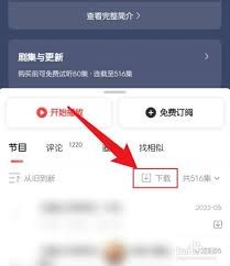 图片3