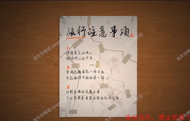 图片13