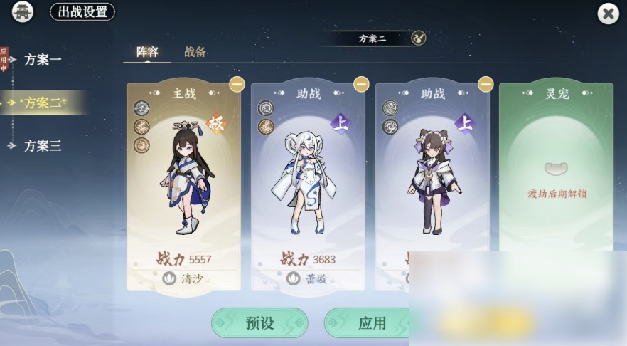 图片3