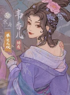 图片7